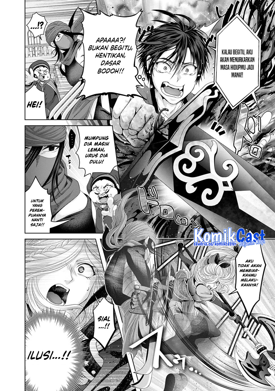 Nise Seiken Monogatari: Osananajimi no Seijo o Uttara Michizure ni Sareta Chapter 30 Bahasa Indonesia